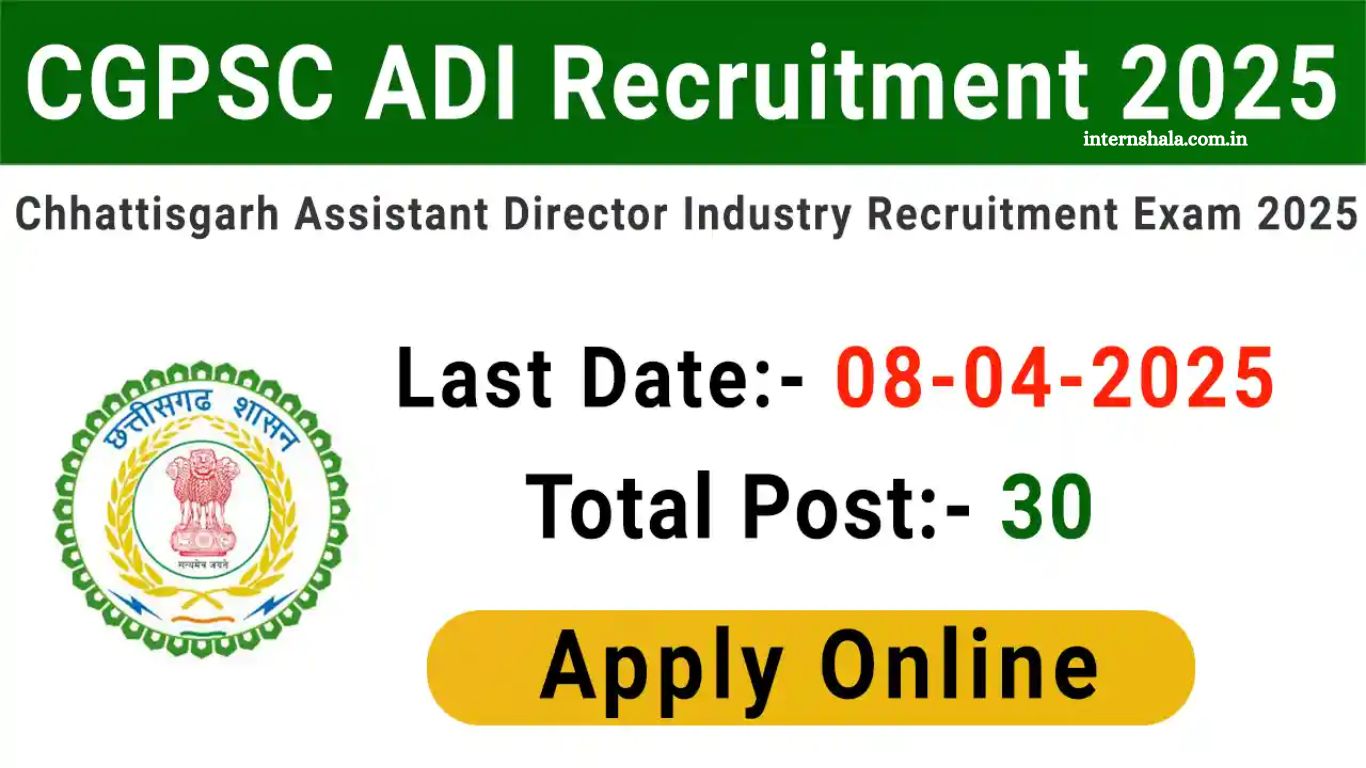 CGPSC ADI